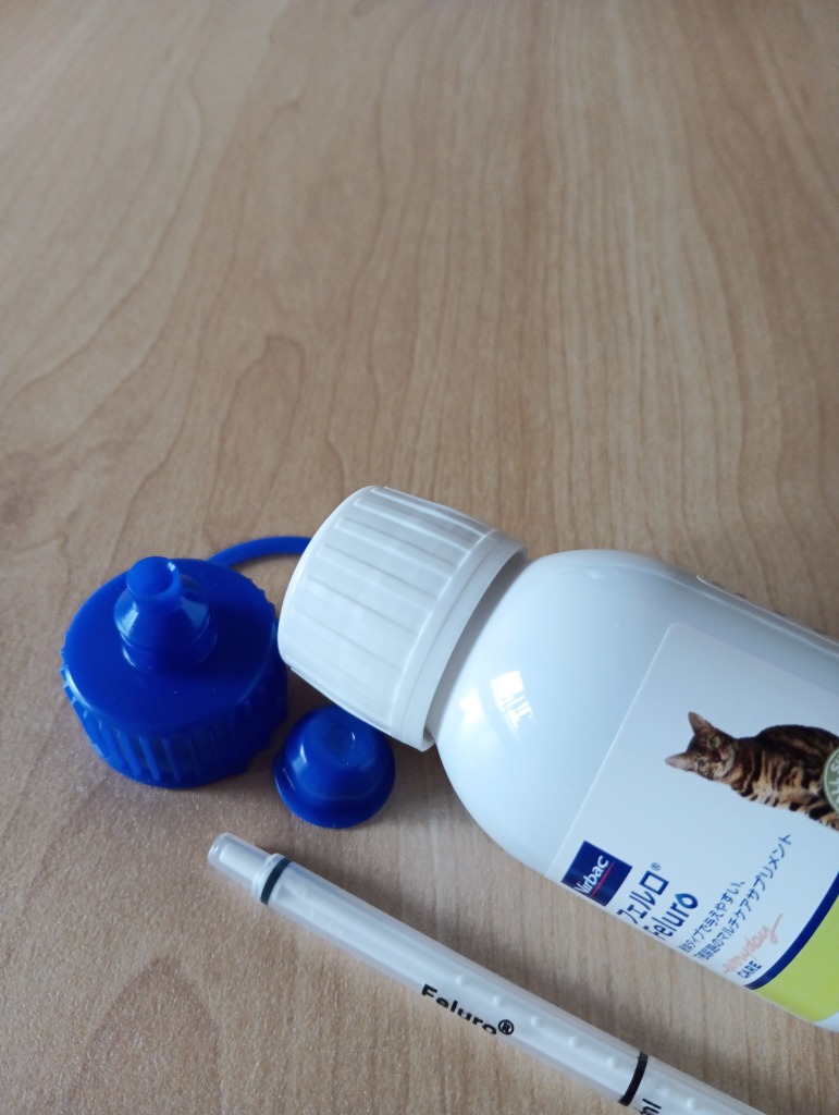 Virbac フェルロ 猫用サプリメント 60ml 4個 フェルロ｜ビルバックサービス