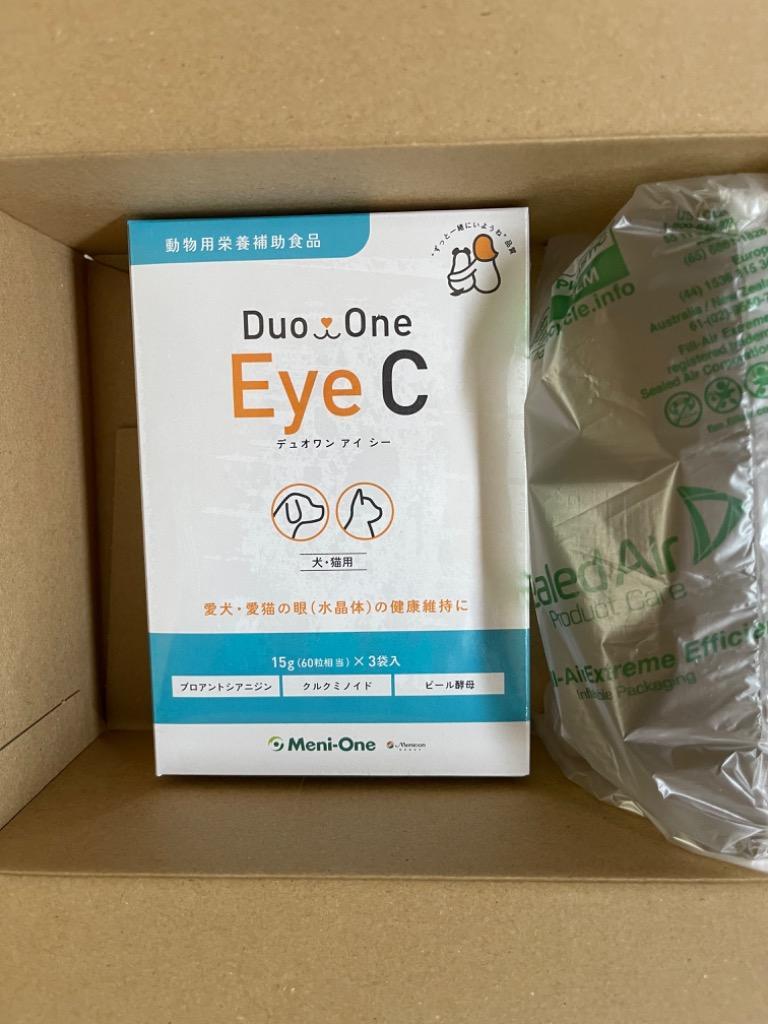Duo One Eye C 15g 3袋　　2箱　 デュオワンアイシー デュオワンアイシー Duo One Eye C(60粒×3袋 (粒