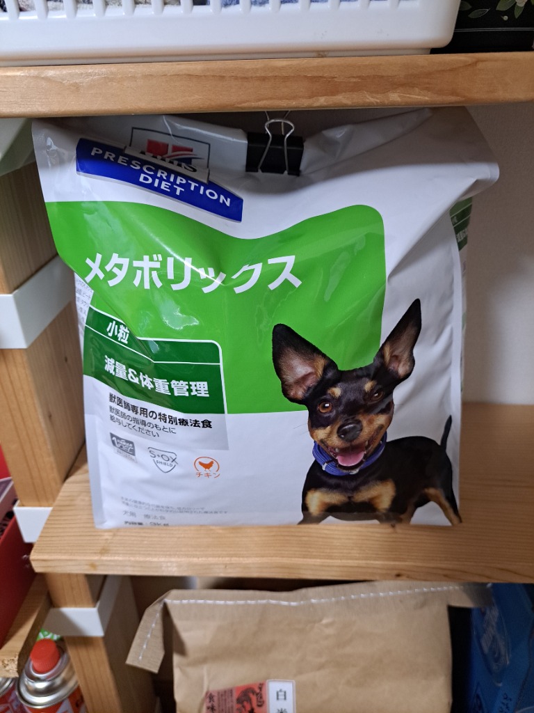 ヒルズ 食事療法食 犬用 メタボリックス 減量＆体重管理 ドライ 小粒 3kg : 0052742007410 : ペットゴー ヤフー店 - 通販 -  Yahoo!ショッピング