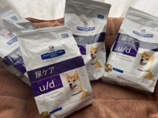 そらのみみ‼︎ Hill's  療法食U/D尿ケア 1kg 3袋セット ヒルズ 食事療法食 犬用 u/d ユーディー 尿ケア ドライ 1kg