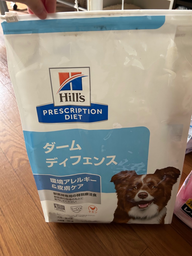 ヒルズ 食事療法食 犬用 ダームディフェンス 環境アレルギー＆皮膚ケア