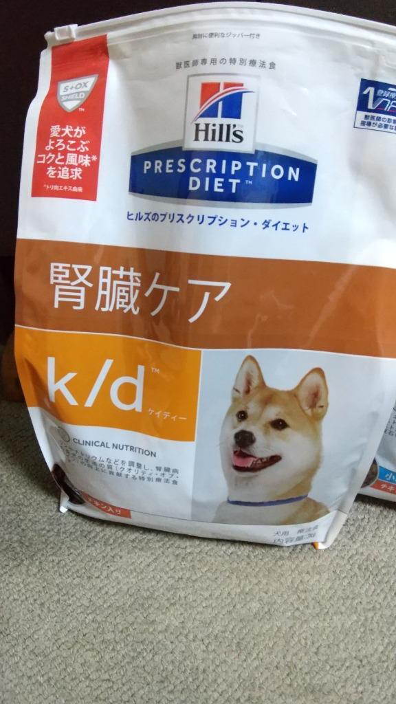 ヒルズ 食事療法食 犬用 k/d ケーディー 腎臓ケア ドライ 3kg 