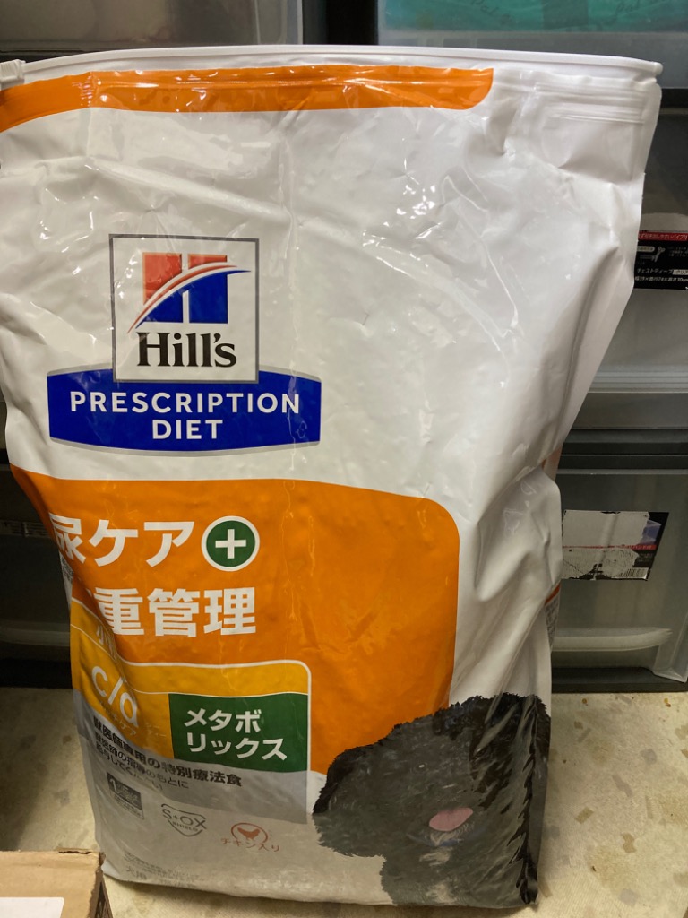 ヒルズ 食事療法食 犬用 c/d シーディー マルチケア+