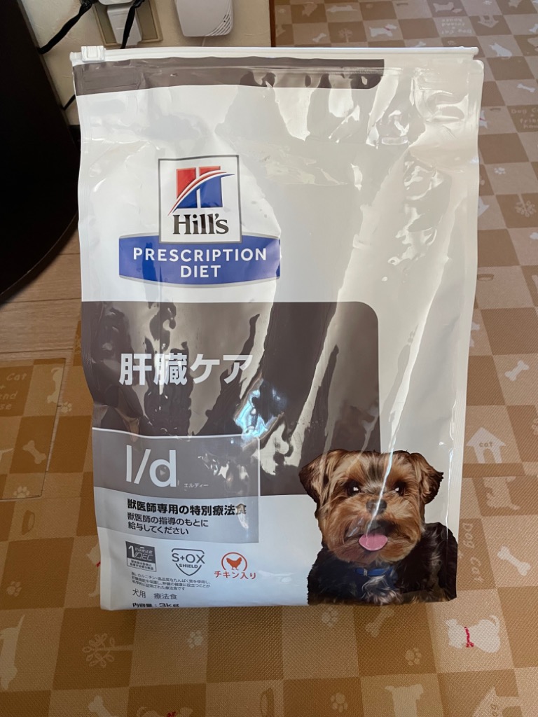 ヒルズ 食事療法食 犬用 l/d エルディー 肝臓ケア ドライ 3kg 