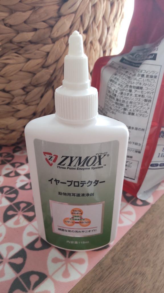 ZYMOX ザイマックス イヤープロテクター 犬猫用 118mL : 0667334321258