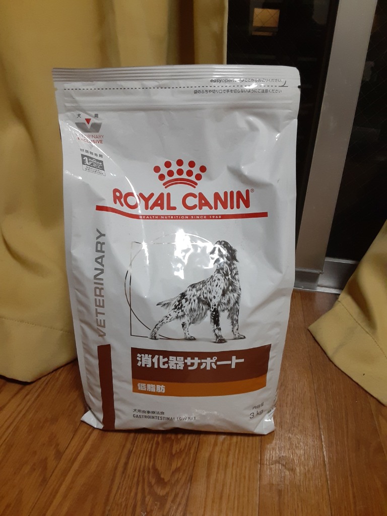 ロイヤルカナン 食事療法食 犬用 消化器サポート 低脂肪 ドライ
