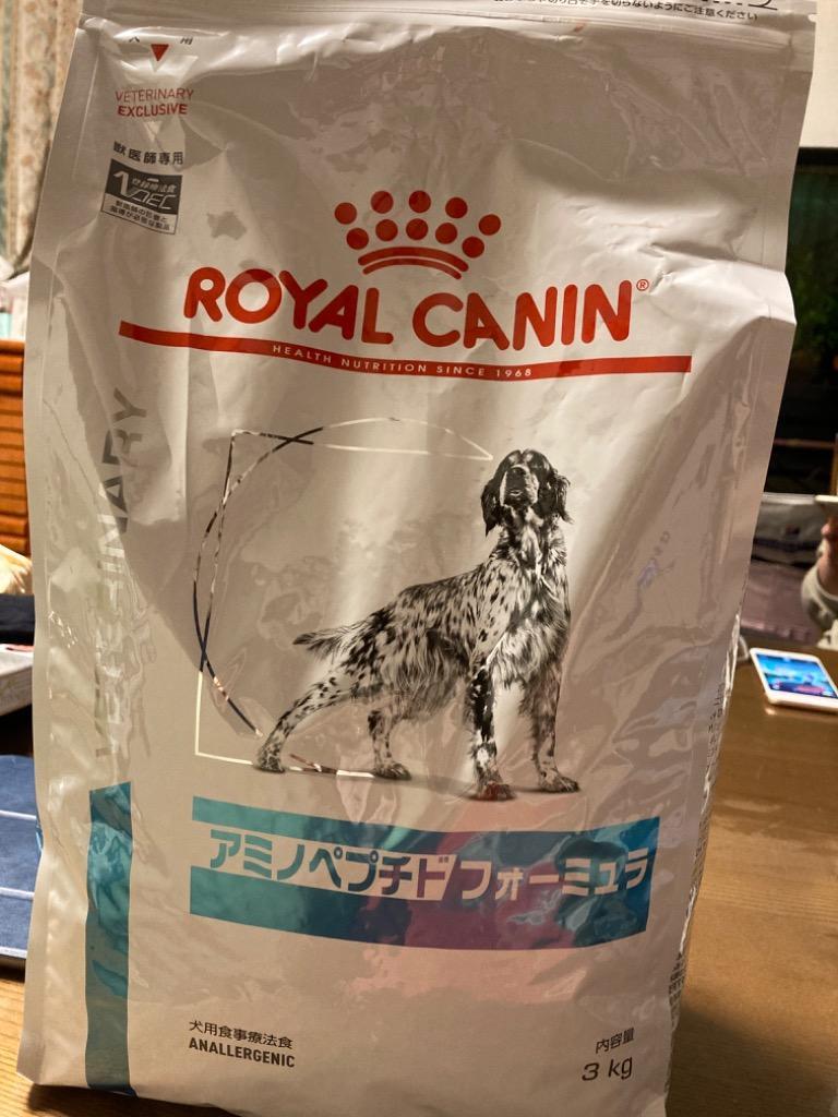 本物新品保証】 アミノペプチドフォーミュラ 3kg×4袋セット ロイヤルカナン 犬用療法食
