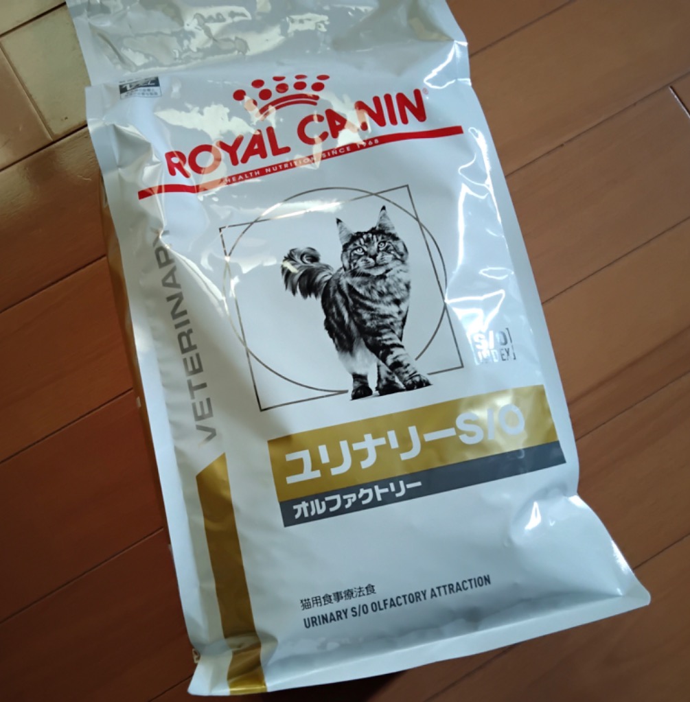 ロイヤルカナン　食事療法食　ユリナリーS/Oオルファクトリー　２キロ ユリナリーS/O (新品)(即納) ロイヤルカナン 療法食 猫用