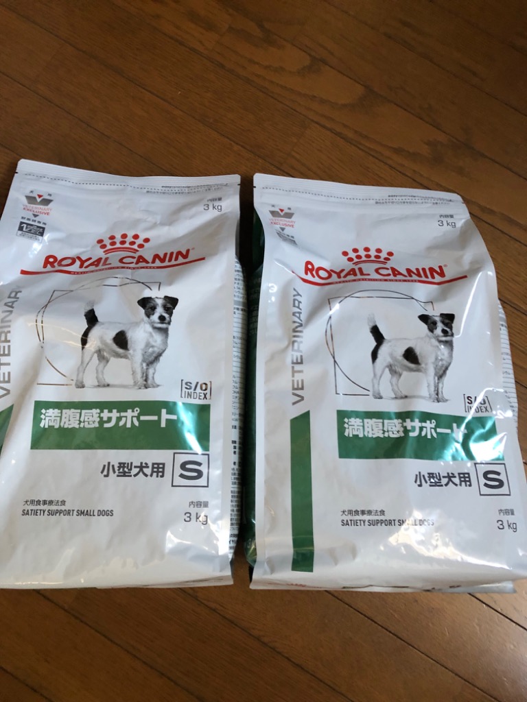 2袋セット】ロイヤルカナン 食事療法食 犬用 満腹感サポート 小型犬用S 