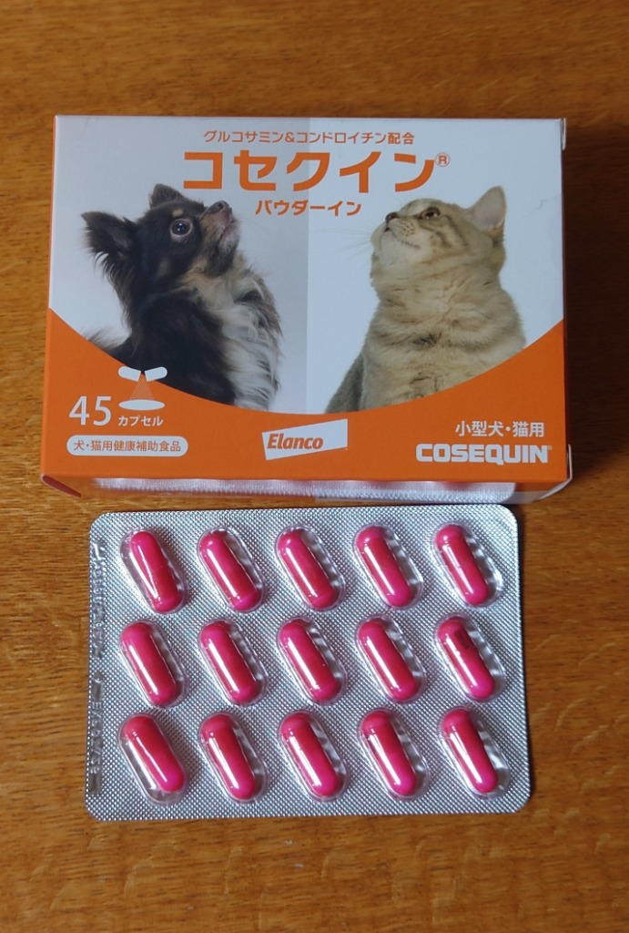 4個セット】コセクイン パウダーイン 45カプセル : ペットゴー ヤフー