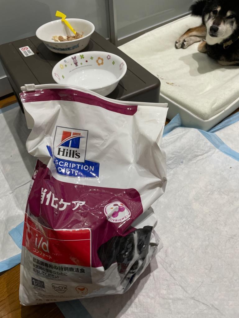 ヒルズ 食事療法食 犬用 i/d アイディー コンフォート 消化ケア