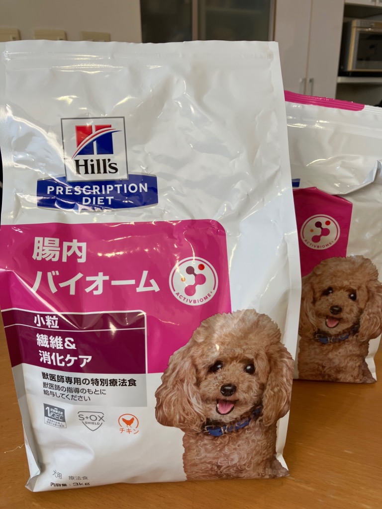ヒルズ サイエンスダイエット 腸内バイオーム 3kg×2袋 ヒルズ 犬用 腸内バイオーム 小粒 3kg : くにペットヘルス