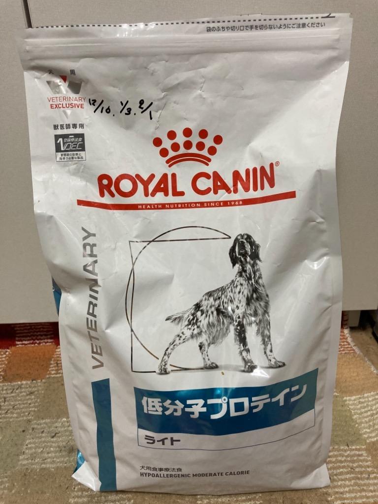 ロイヤルカナン 食事療法食 犬用 低分子プロテイン ライト ドライ 3kg 