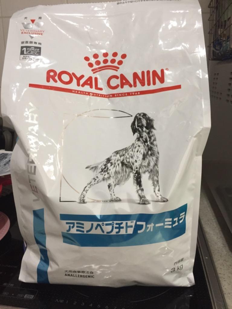 ロイヤルカナン 食事療法食 犬用 アミノペプチド フォーミュラ 3kg 