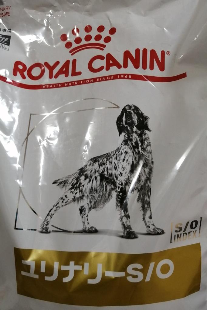 ロイヤルカナン 食事療法食 犬用 ユリナリーS/O ドライ 8kg (旧 ロイヤルカナン 食事療法食 犬用 ユリナリーS/O ドライ 8kg (旧