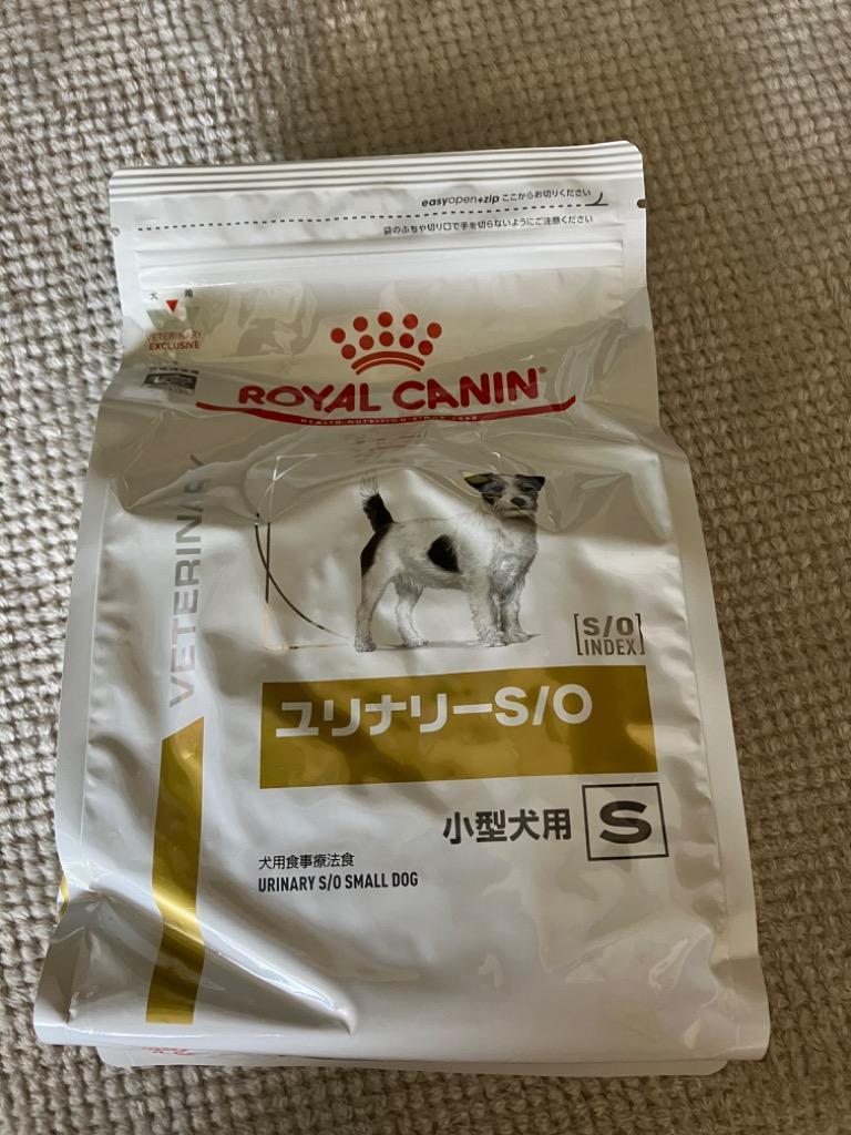 ロイヤルカナン 食事療法食 犬用 ユリナリーS/O 小型犬用 S ドライ 1kg