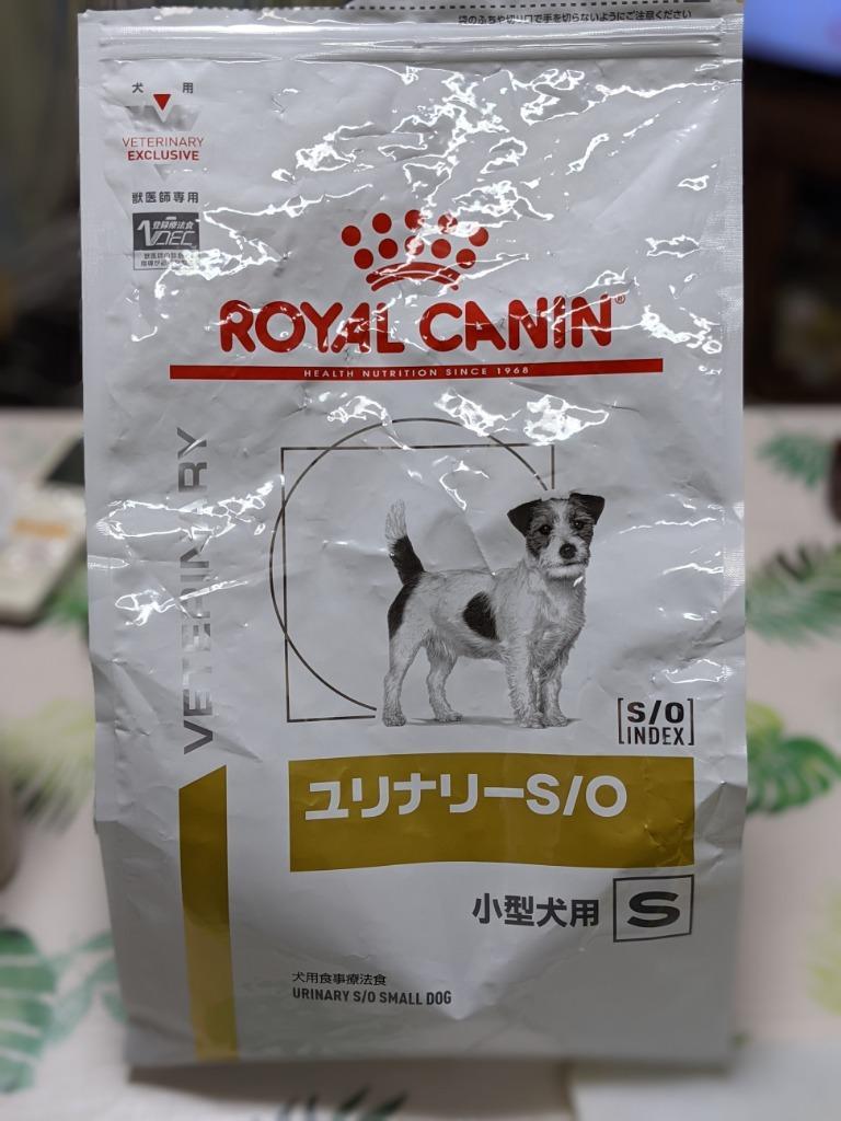 ロイヤルカナン 療法食 犬用 ユリナリーS O ドライ 8kg