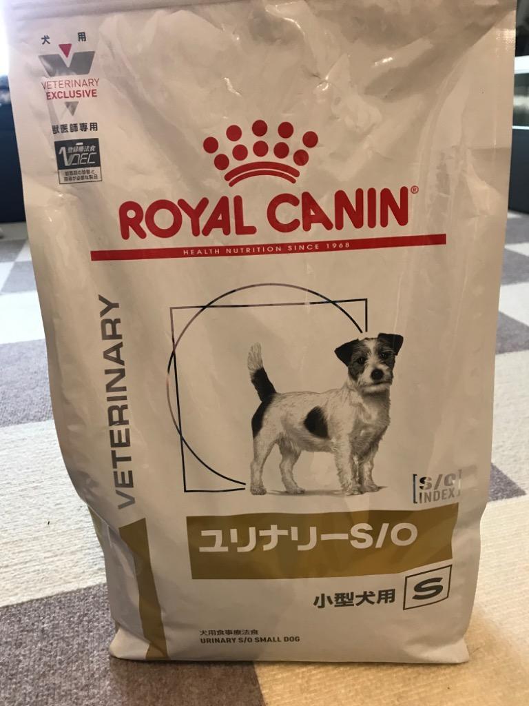 ロイヤルカナン ユリナリーS/O 小型犬用 犬用 ドライ 3kg×1個 