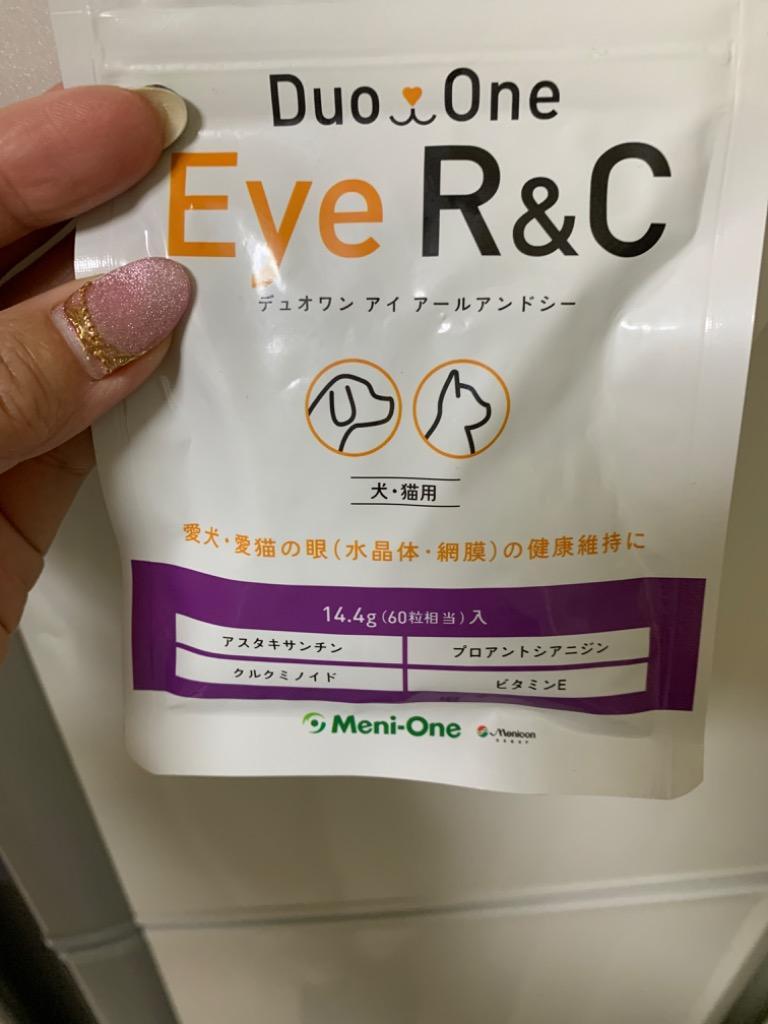 日本初の 60粒 Eye 株式会社メニワン Duo G One 犬用品