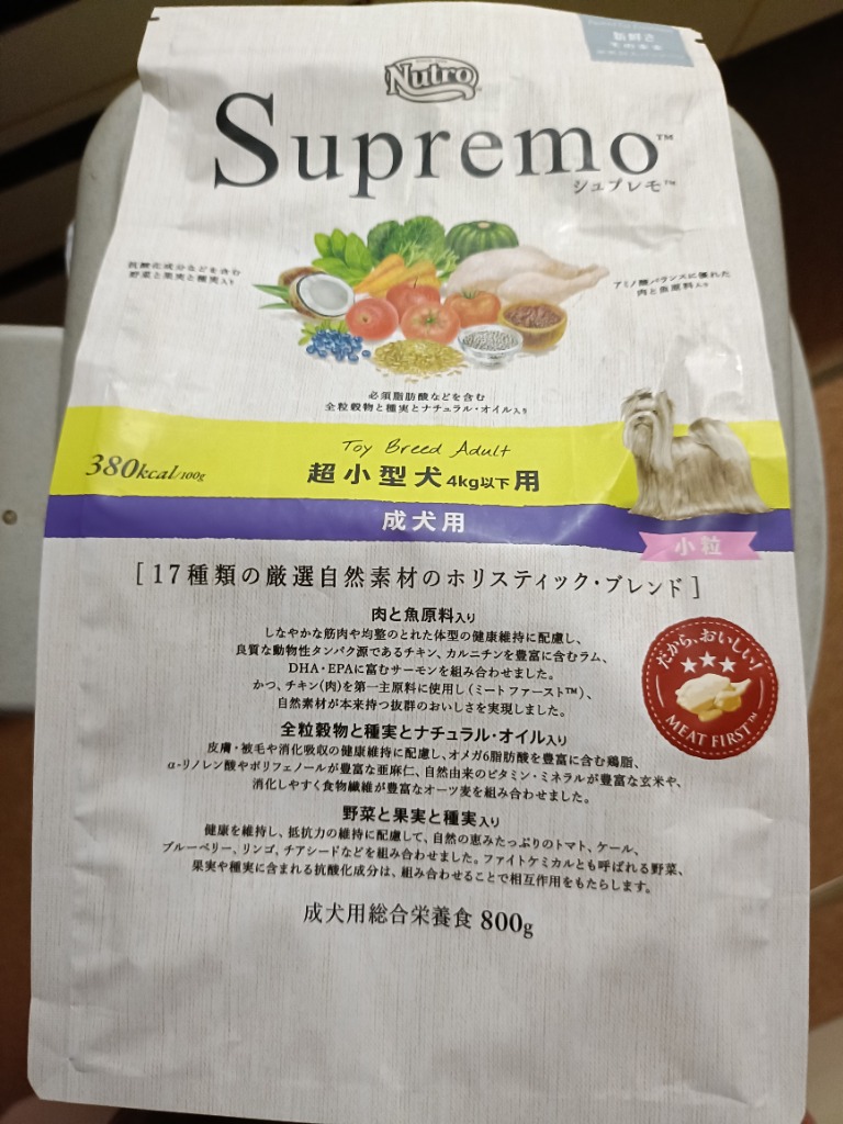 1件目のレビュー画像 | 0