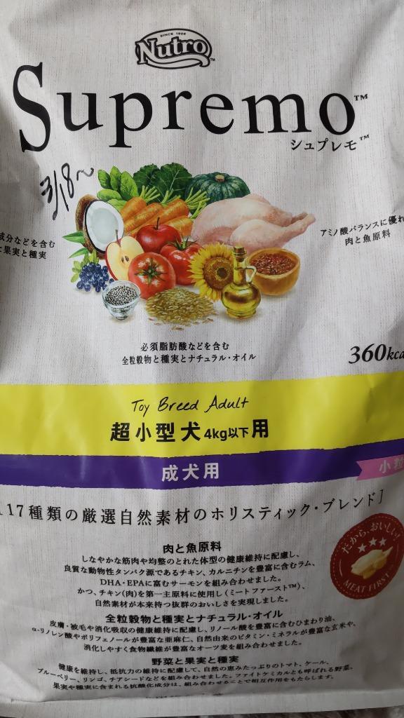 1件目のレビュー画像 | 0