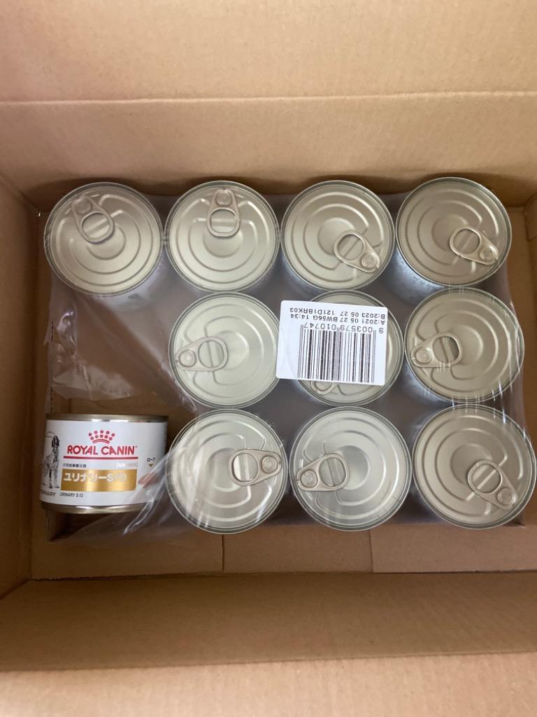  CANIN ユリナリーS/O 45缶セット ロイヤルカナン ユリナリーs/o 缶」の人気商品一覧 | 安い商品を
