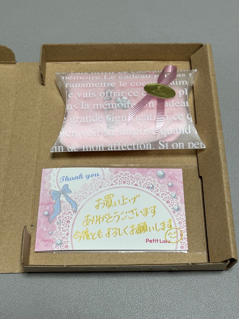 レビュー画像