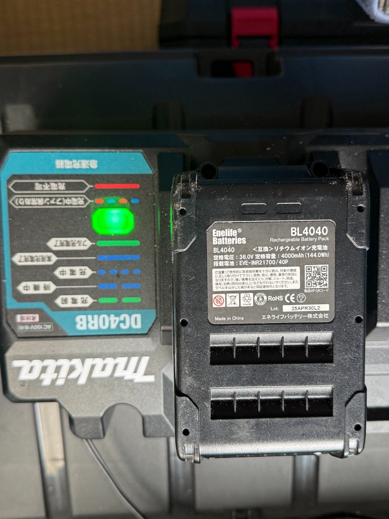 1件目のレビュー画像 | 0