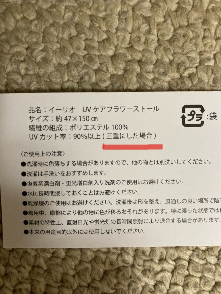 1件目のレビュー画像 | 0