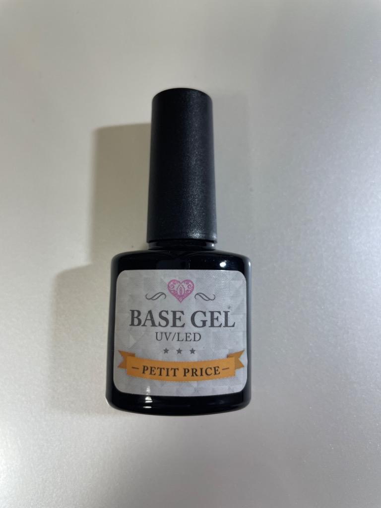 petitprice プチプラベースジェル[4ml] ネイル ジェルネイル