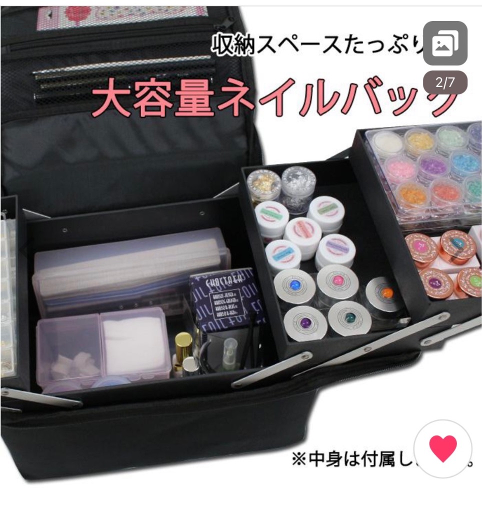petitprice スタイリッシュネイルバッグ[ブラック] ジェル