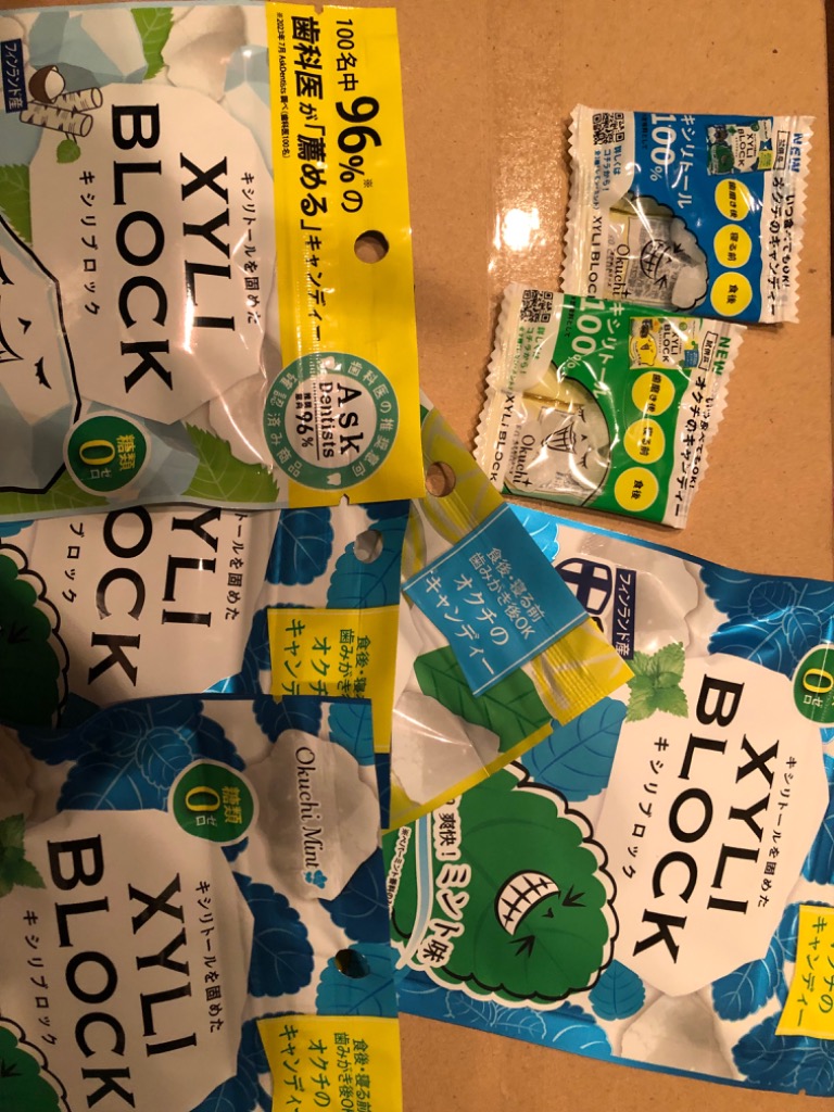 4件目のレビュー画像 | 0