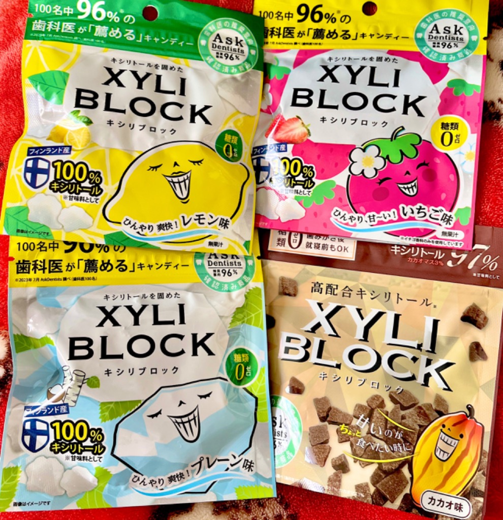 全体のレビュー画像 | 0-0