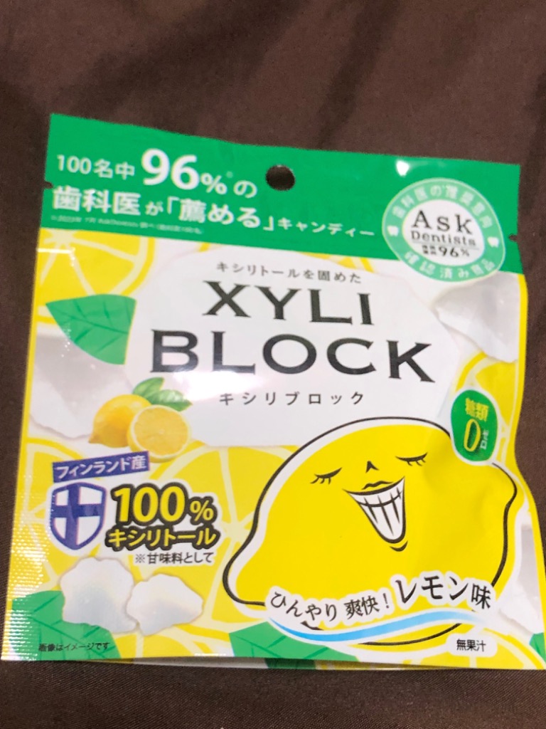 レビュー画像