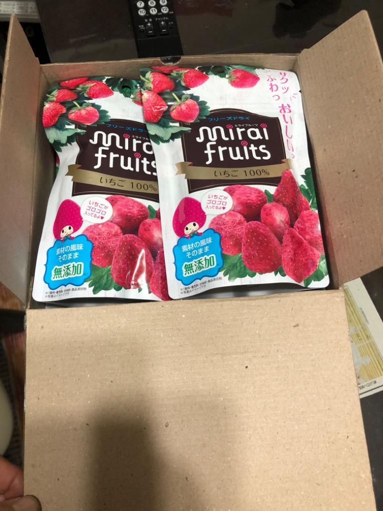 ベビーフード おやつ 6袋 fruits mirai いちご お菓子材料 こども ひと箱 イチゴ セット ドライフルーツ フリーズドライ フルーツ  ミライフルーツ メール便対象外 最短発送 無果糖 無添加 防災 離乳食 【SALE／65%OFF】 こども