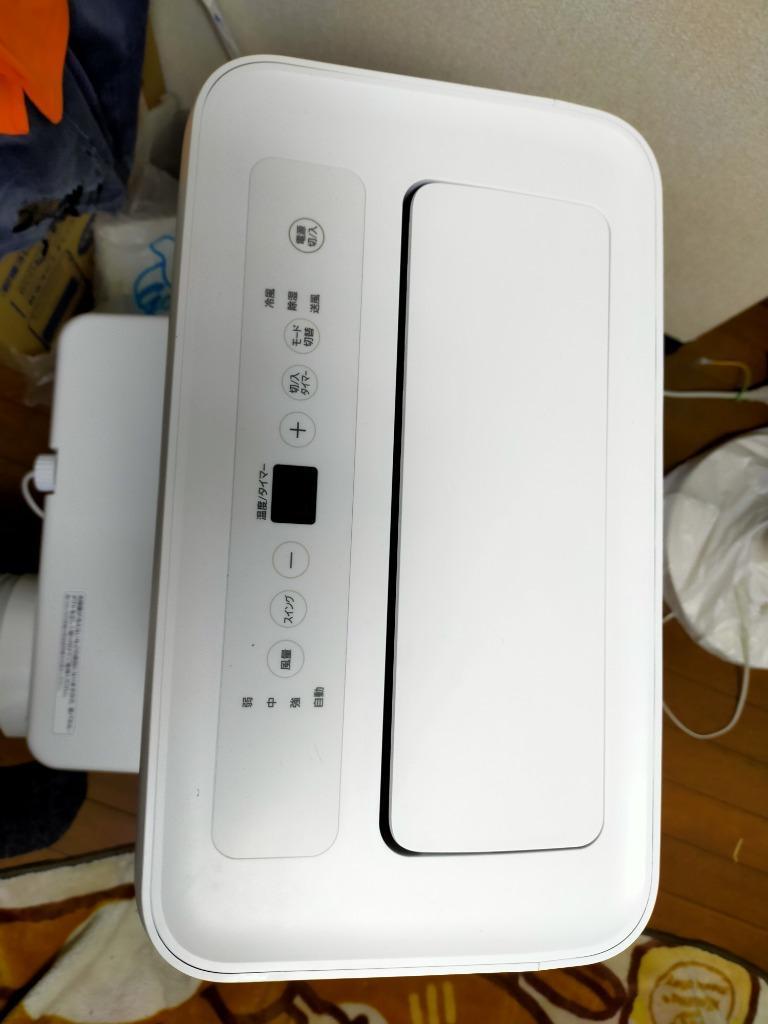 1件目のレビュー画像 | 0