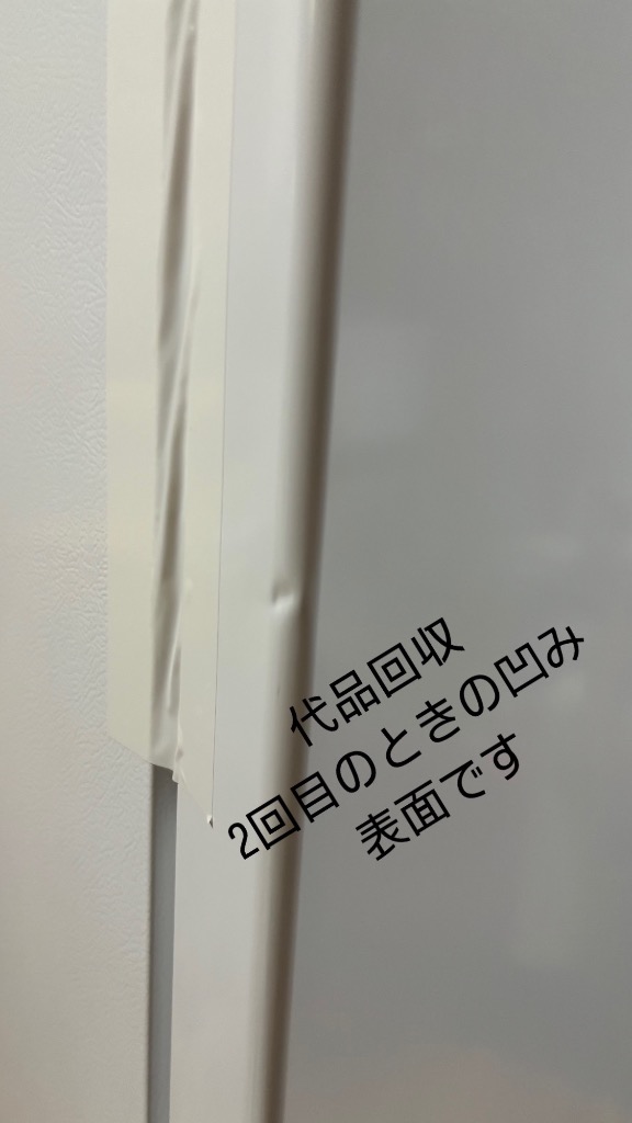 7件目のレビュー画像 | 2