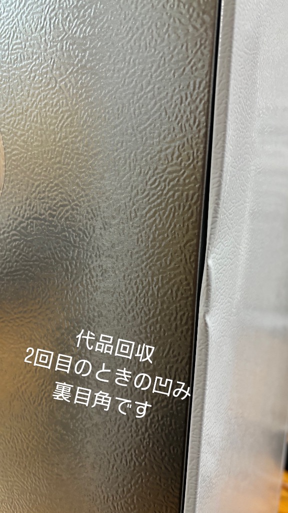7件目のレビュー画像 | 1