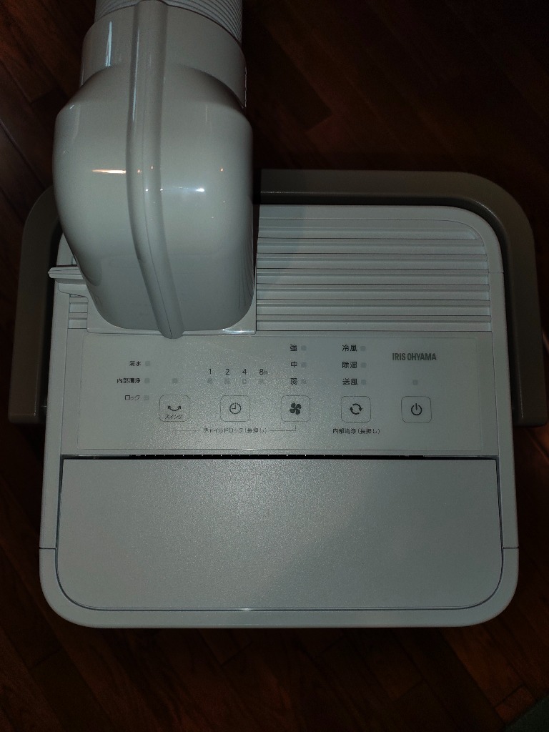 レビュー画像