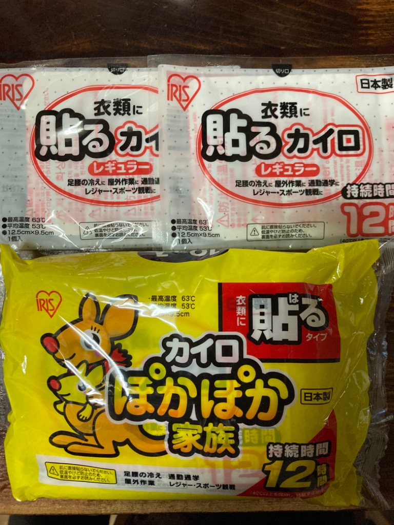 全体のレビュー画像 | 1-0