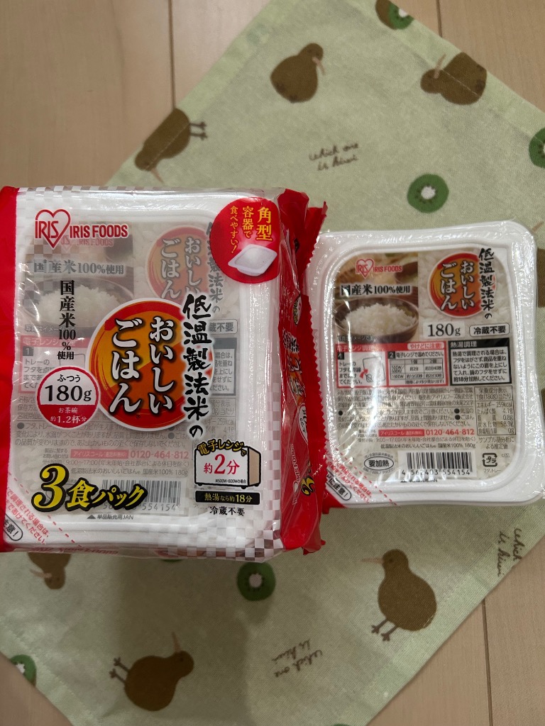 全体のレビュー画像 | 3-0