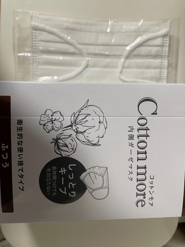 全体のレビュー画像 | 14-0