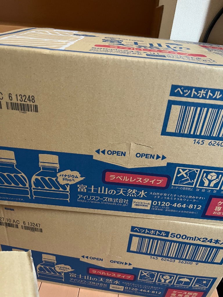 全体のレビュー画像 | 4-0