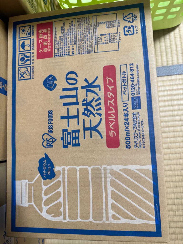 全体のレビュー画像 | 6-0
