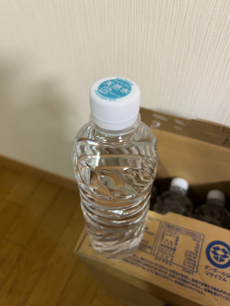 全体のレビュー画像 | 2-0