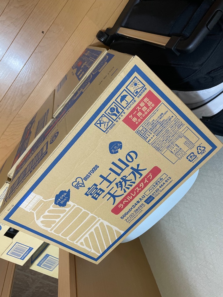 全体のレビュー画像 | 13-0