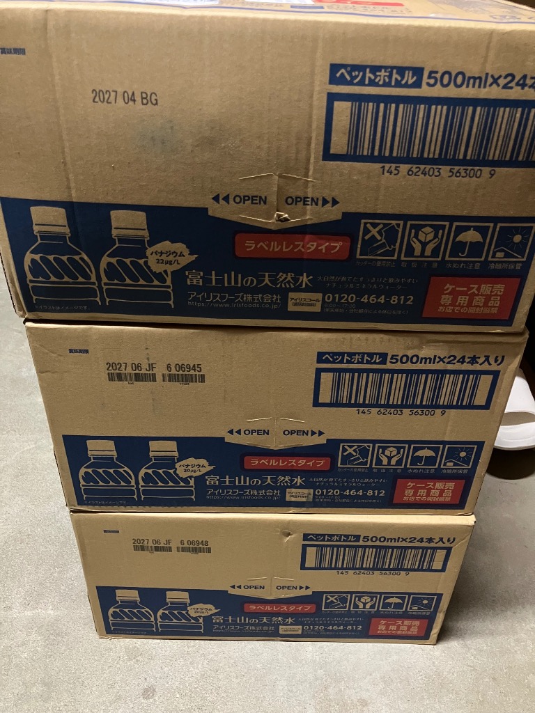 全体のレビュー画像 | 14-0