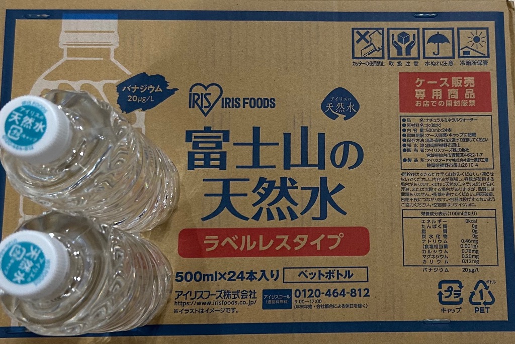 全体のレビュー画像 | 14-0
