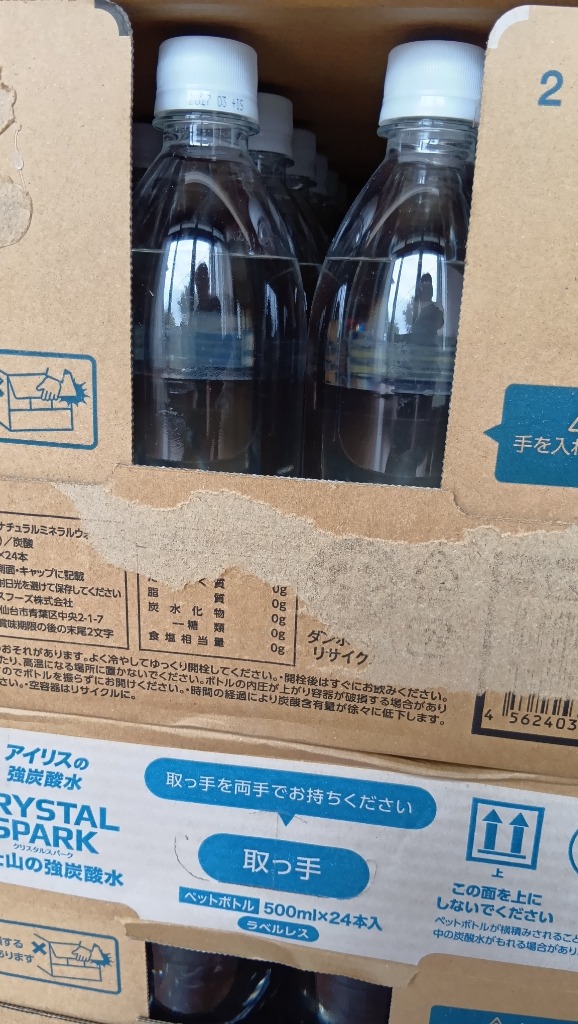 全体のレビュー画像 | 1-0
