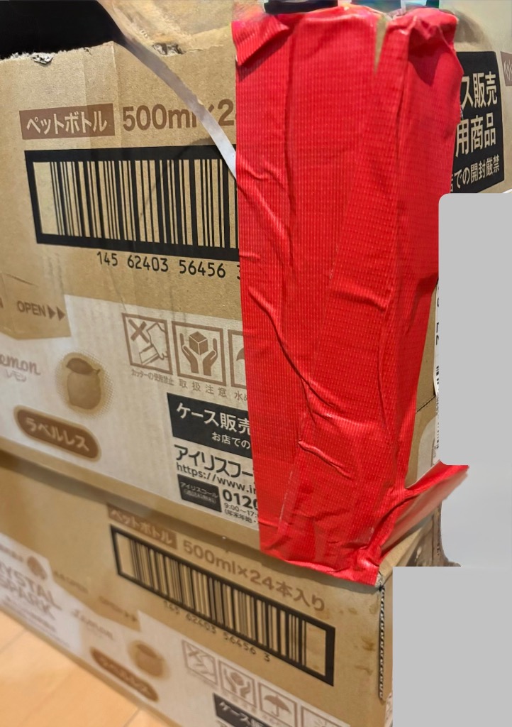 全体のレビュー画像 | 1-0